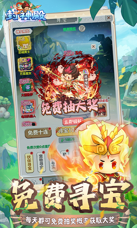 https://api.qianlingfeng.com/static/uploads/20260724211347900.png