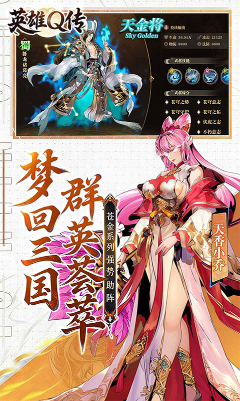 https://api.qianlingfeng.com/static/uploads/20260724211423136.png