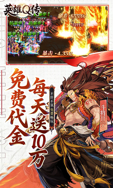 https://api.qianlingfeng.com/static/uploads/20260724211423171.png