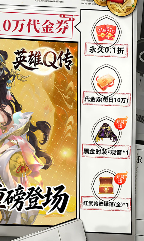 https://api.qianlingfeng.com/static/uploads/20260724211423581.png