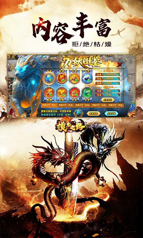 https://api.qianlingfeng.com/static/uploads/20260725225331804.png