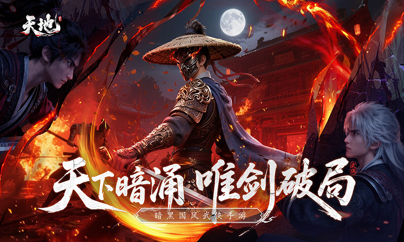 https://api.qianlingfeng.com/static/uploads/20260725225409264.png