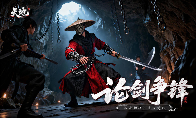 https://api.qianlingfeng.com/static/uploads/20260725225410650.png