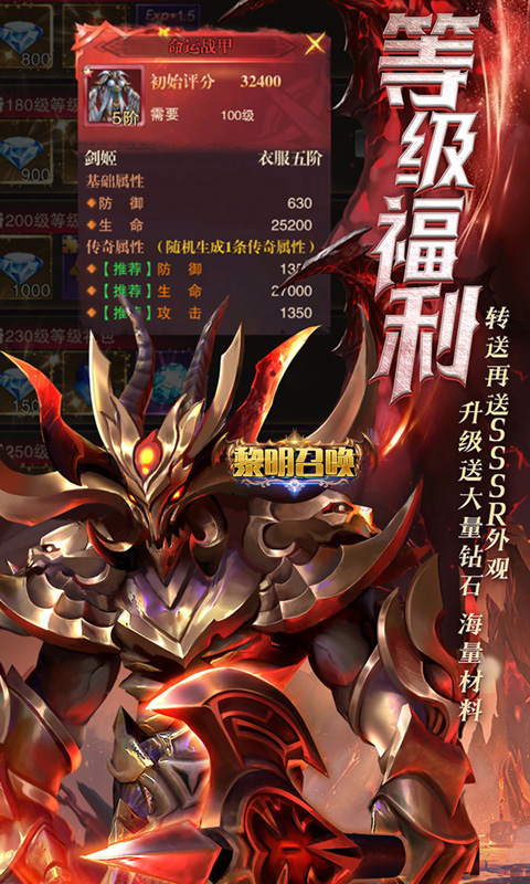 https://api.qianlingfeng.com/static/uploads/20260725225435666.png