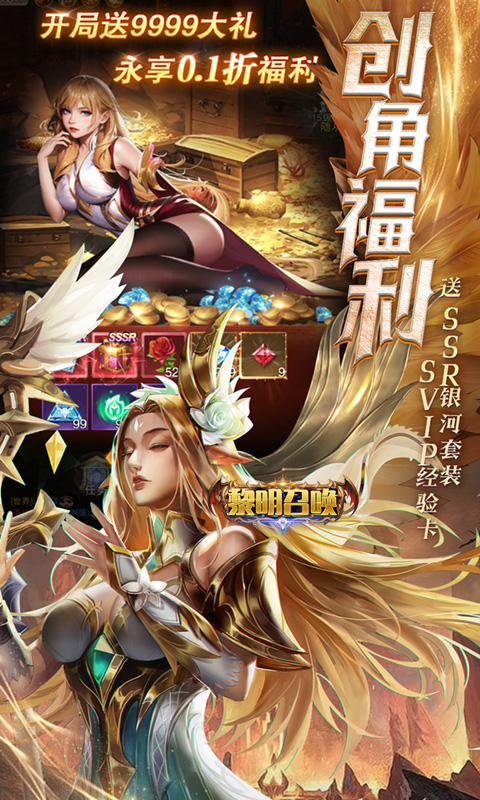 https://api.qianlingfeng.com/static/uploads/20260725225435956.png