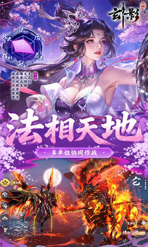 https://api.qianlingfeng.com/static/uploads/20260725225502298.png