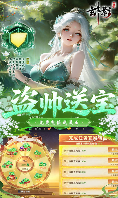 https://api.qianlingfeng.com/static/uploads/20260725225502741.png