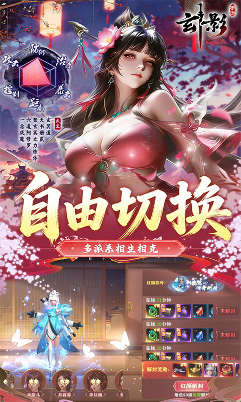 https://api.qianlingfeng.com/static/uploads/20260725225502781.png