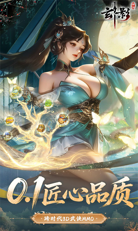 https://api.qianlingfeng.com/static/uploads/20260725225502958.png