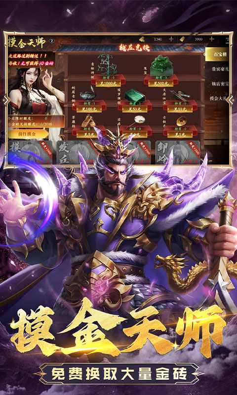 https://api.qianlingfeng.com/static/uploads/20260725225555387.png