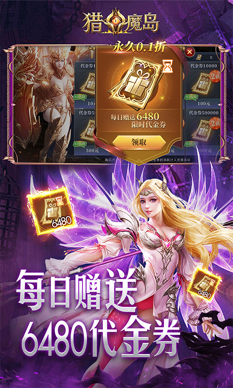 https://api.qianlingfeng.com/static/uploads/20260725225623415.png