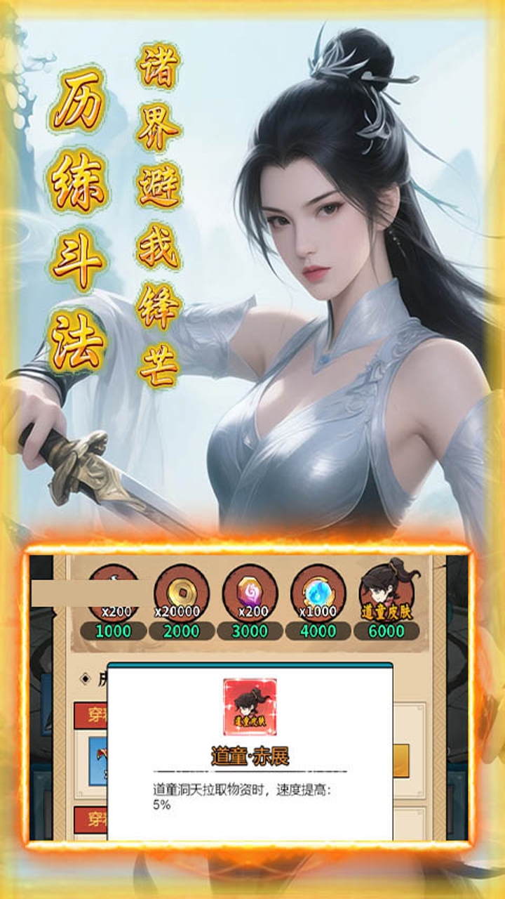 https://api.qianlingfeng.com/static/uploads/20260725225744554.png