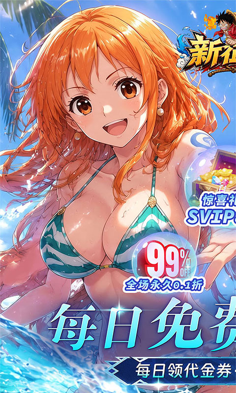 https://api.qianlingfeng.com/static/uploads/20260729222629191.png