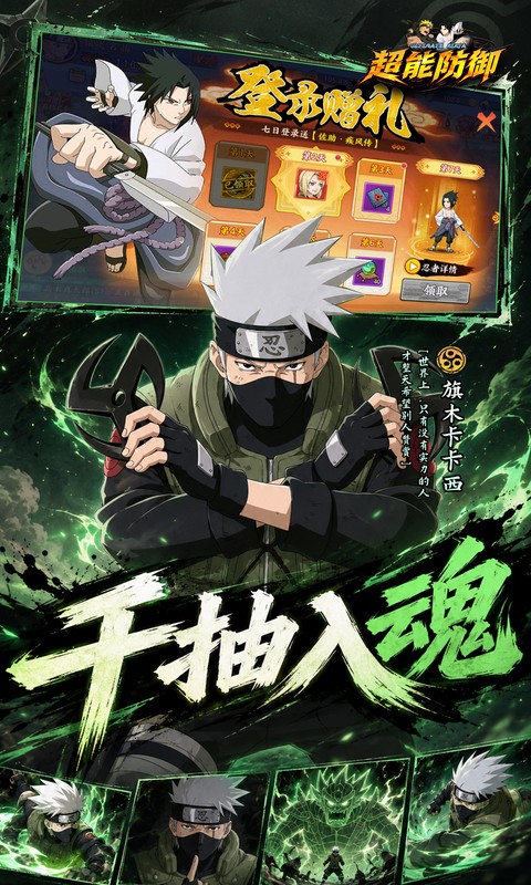 https://api.qianlingfeng.com/static/uploads/20260729222738794.png