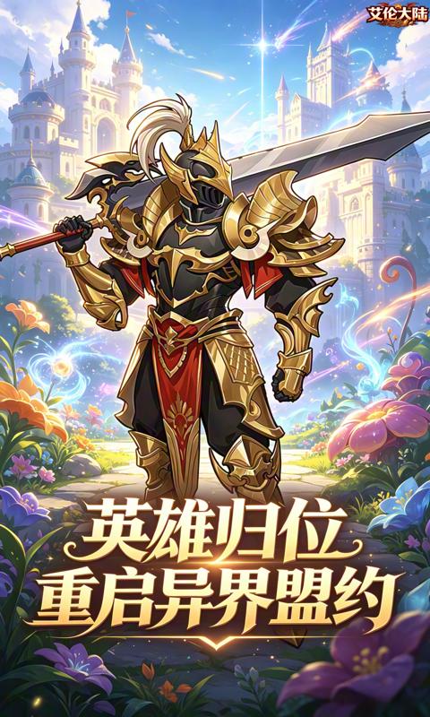 https://api.qianlingfeng.com/static/uploads/20260729222807796.png