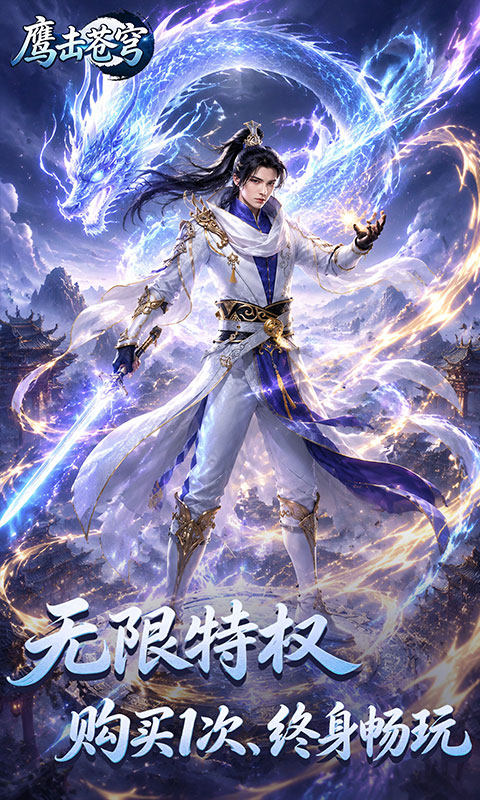 https://api.qianlingfeng.com/static/uploads/20260729222836213.png