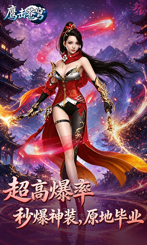 https://api.qianlingfeng.com/static/uploads/20260729222836268.png