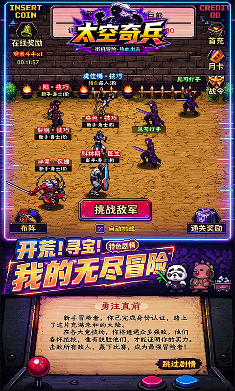 https://api.qianlingfeng.com/static/uploads/20260729222904427.png