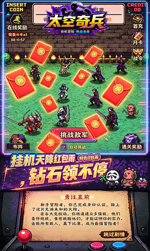 https://api.qianlingfeng.com/static/uploads/20260729222905330.png