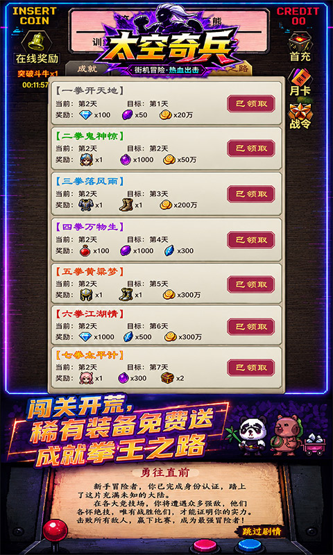 https://api.qianlingfeng.com/static/uploads/20260729222905535.png