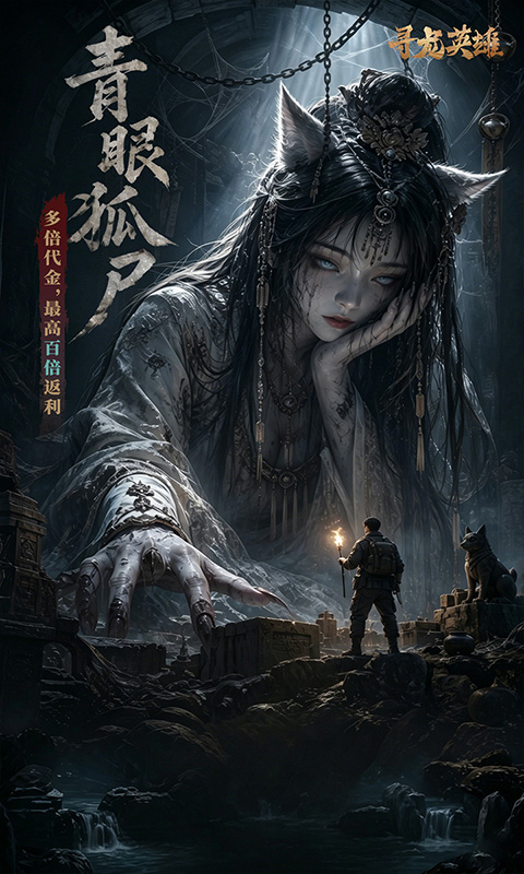 https://api.qianlingfeng.com/static/uploads/20260804130325902.png