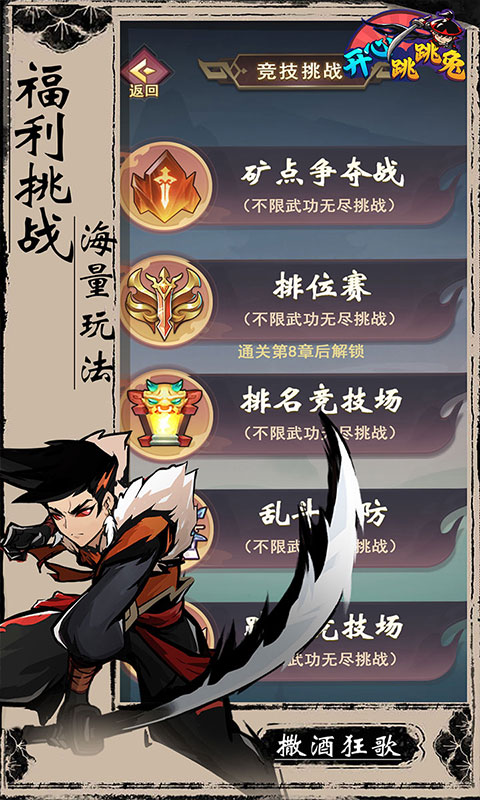 https://api.qianlingfeng.com/static/uploads/20260804130443516.png