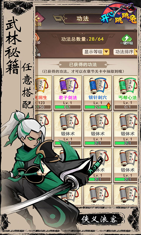 https://api.qianlingfeng.com/static/uploads/20260804130444648.png