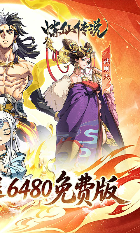 https://api.qianlingfeng.com/static/uploads/20260804130539747.png