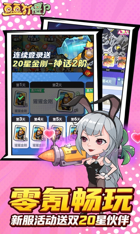 https://api.qianlingfeng.com/static/uploads/20260804130613508.png