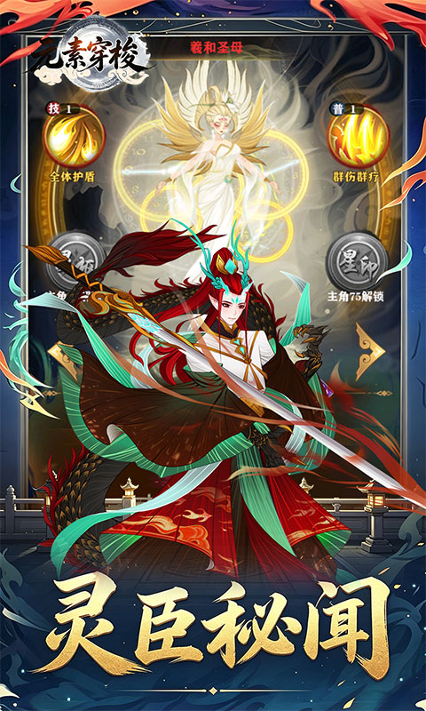 https://api.qianlingfeng.com/static/uploads/20260804130638286.png