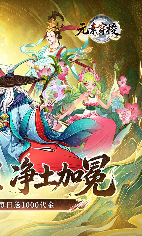https://api.qianlingfeng.com/static/uploads/20260804130638721.png