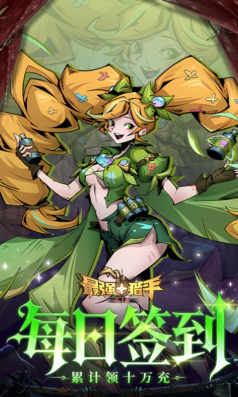 https://api.qianlingfeng.com/static/uploads/20260804130942739.png