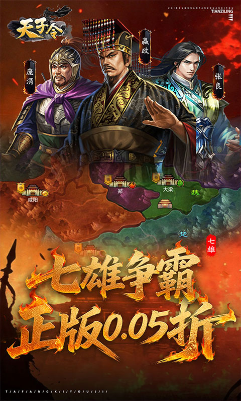https://api.qianlingfeng.com/static/uploads/20260804131016660.png