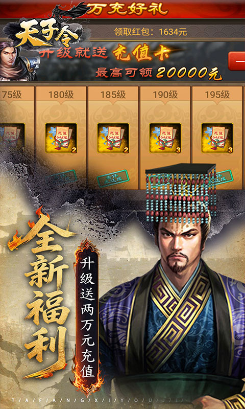 https://api.qianlingfeng.com/static/uploads/20260804131017661.png