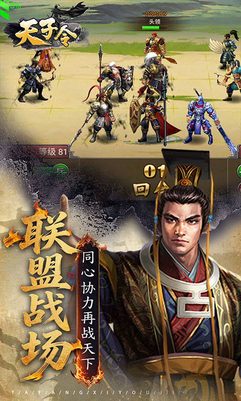 https://api.qianlingfeng.com/static/uploads/20260804131017730.png