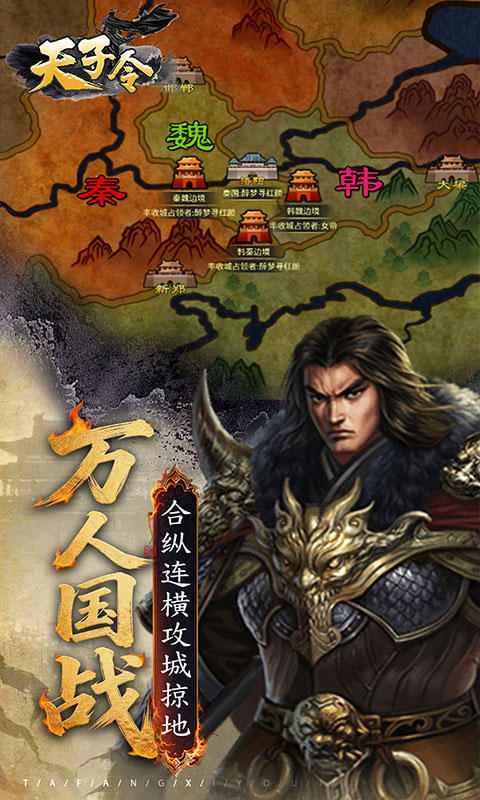 https://api.qianlingfeng.com/static/uploads/20260804131017756.png