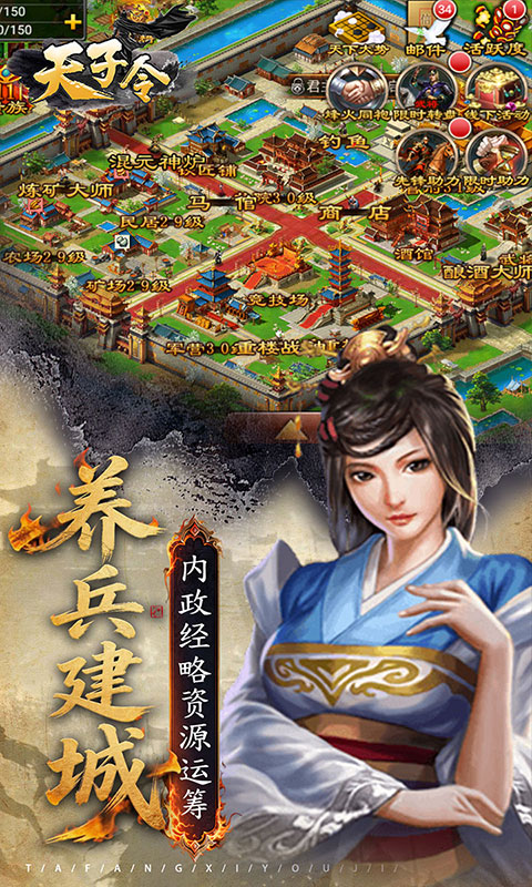 https://api.qianlingfeng.com/static/uploads/20260804131017852.png