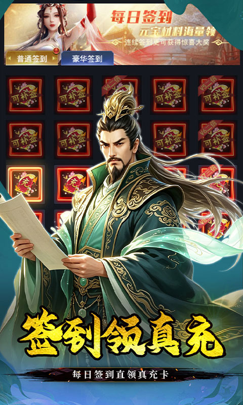 https://api.qianlingfeng.com/static/uploads/20260814175742588.png