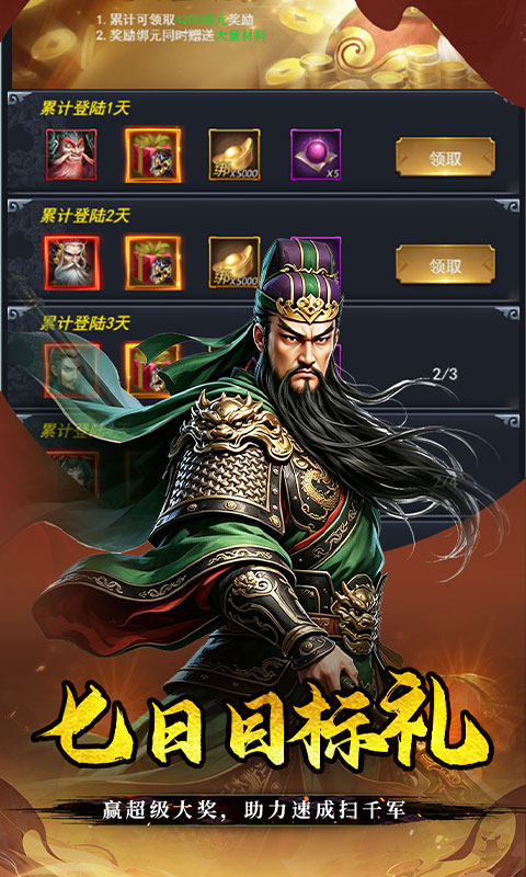 https://api.qianlingfeng.com/static/uploads/20260814175742936.png