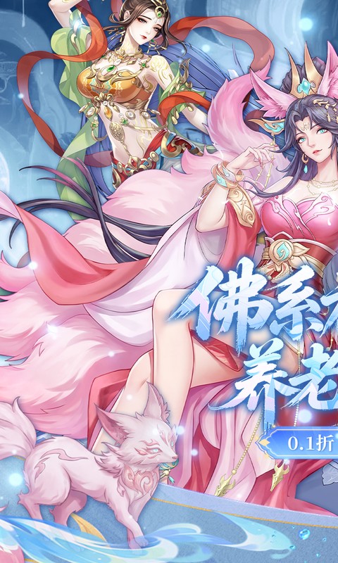 https://api.qianlingfeng.com/static/uploads/20260814175908375.png