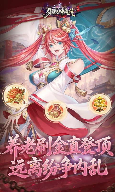 https://api.qianlingfeng.com/static/uploads/20260814175908443.png