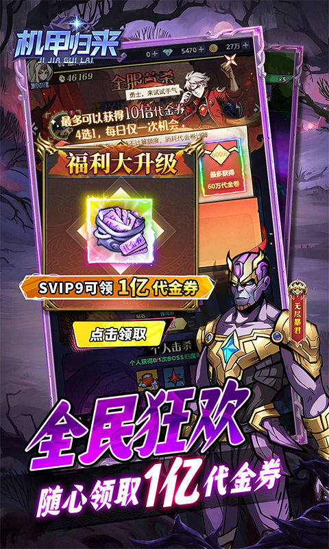 https://api.qianlingfeng.com/static/uploads/20260814182910571.png