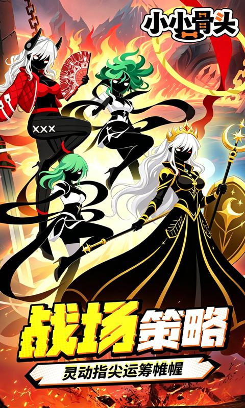https://api.qianlingfeng.com/static/uploads/20260814183212296.png