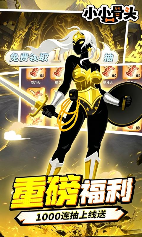 https://api.qianlingfeng.com/static/uploads/20260814183212342.png