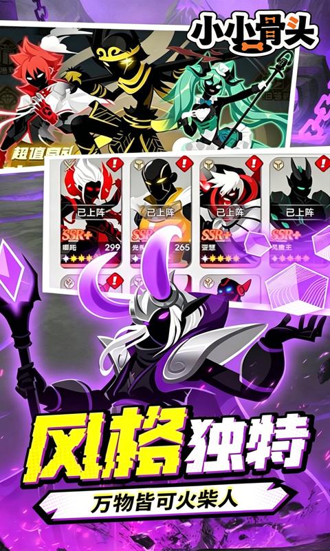 https://api.qianlingfeng.com/static/uploads/20260814183212901.png
