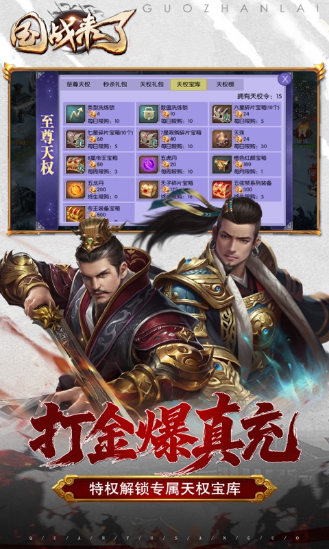 https://api.qianlingfeng.com/static/uploads/20260814183243649.png