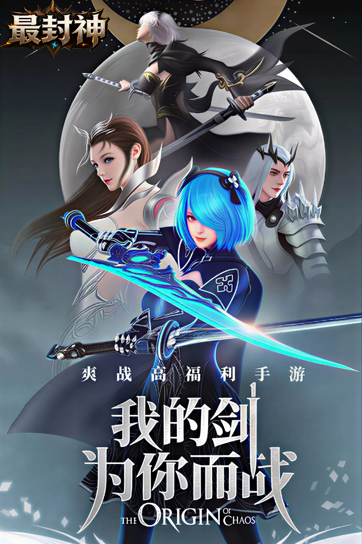 https://api.qianlingfeng.com/static/uploads/20260814183358886.png