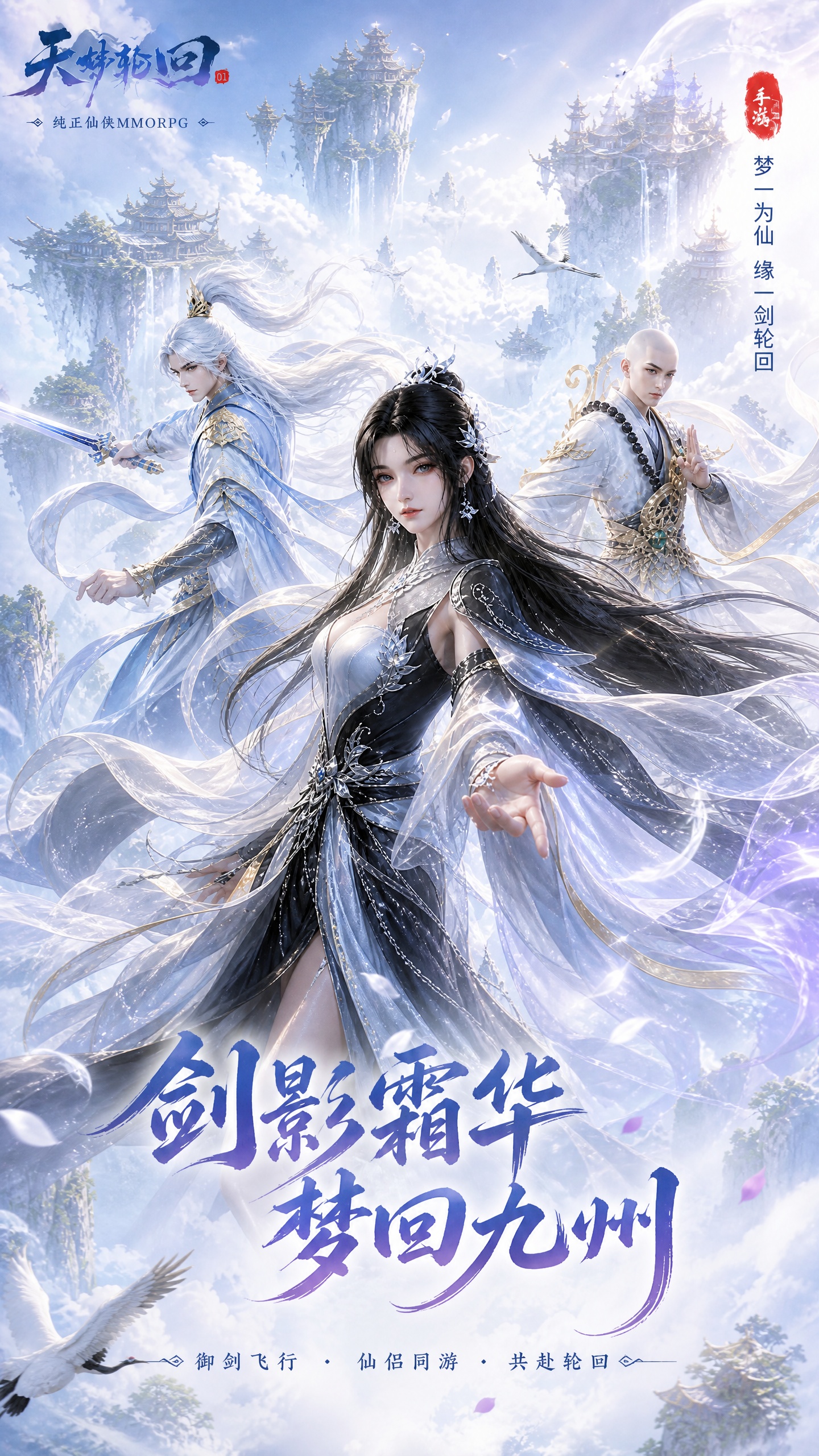 https://api.qianlingfeng.com/static/uploads/20260814183420742.png