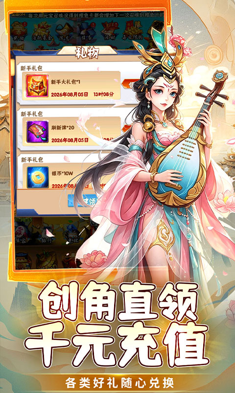 https://api.qianlingfeng.com/static/uploads/20260814183449130.png