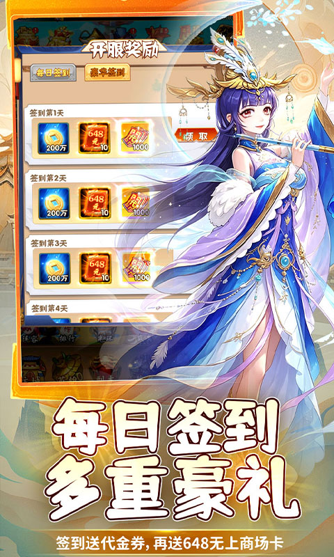https://api.qianlingfeng.com/static/uploads/20260814183449891.png
